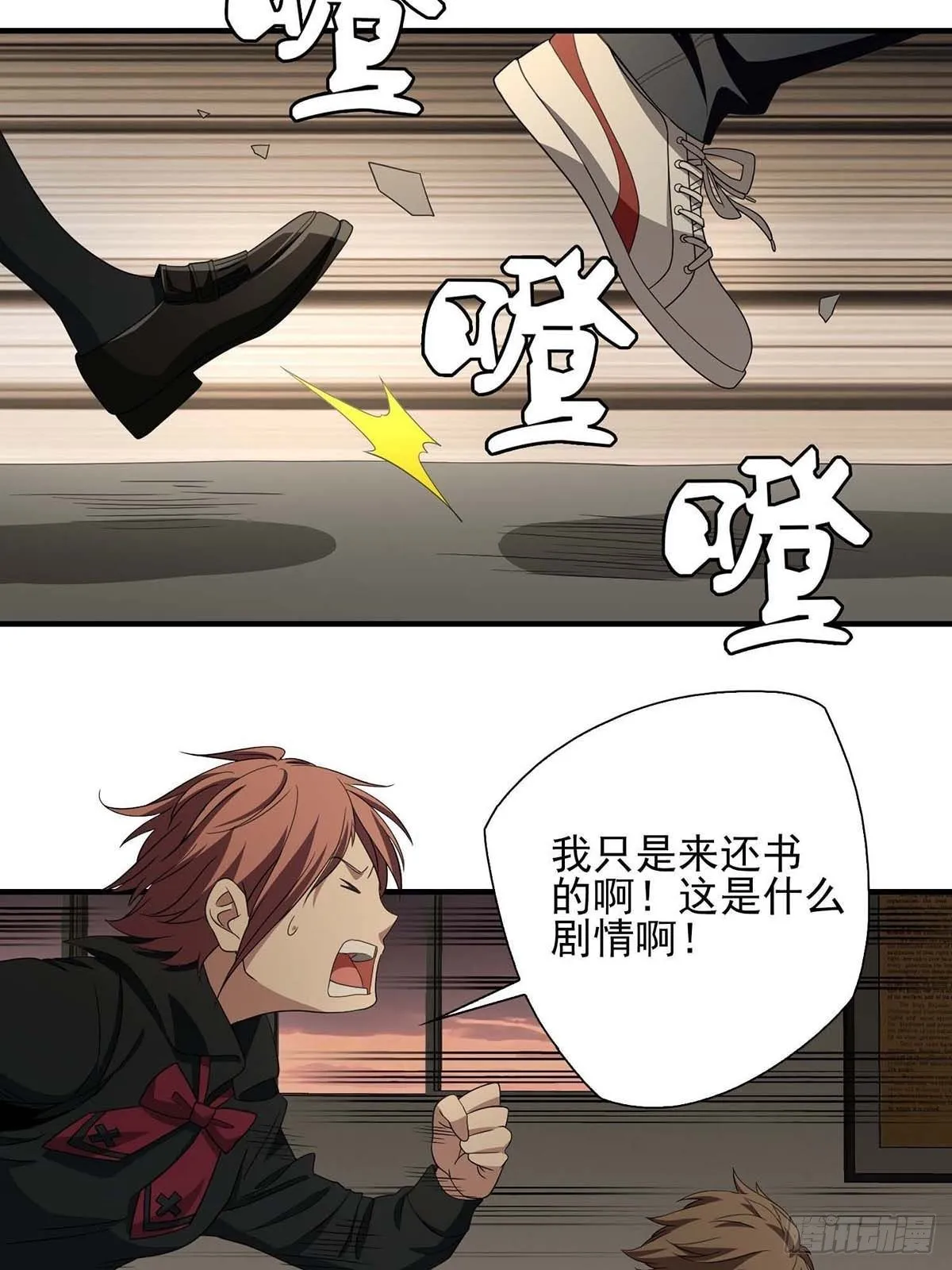14 第4页