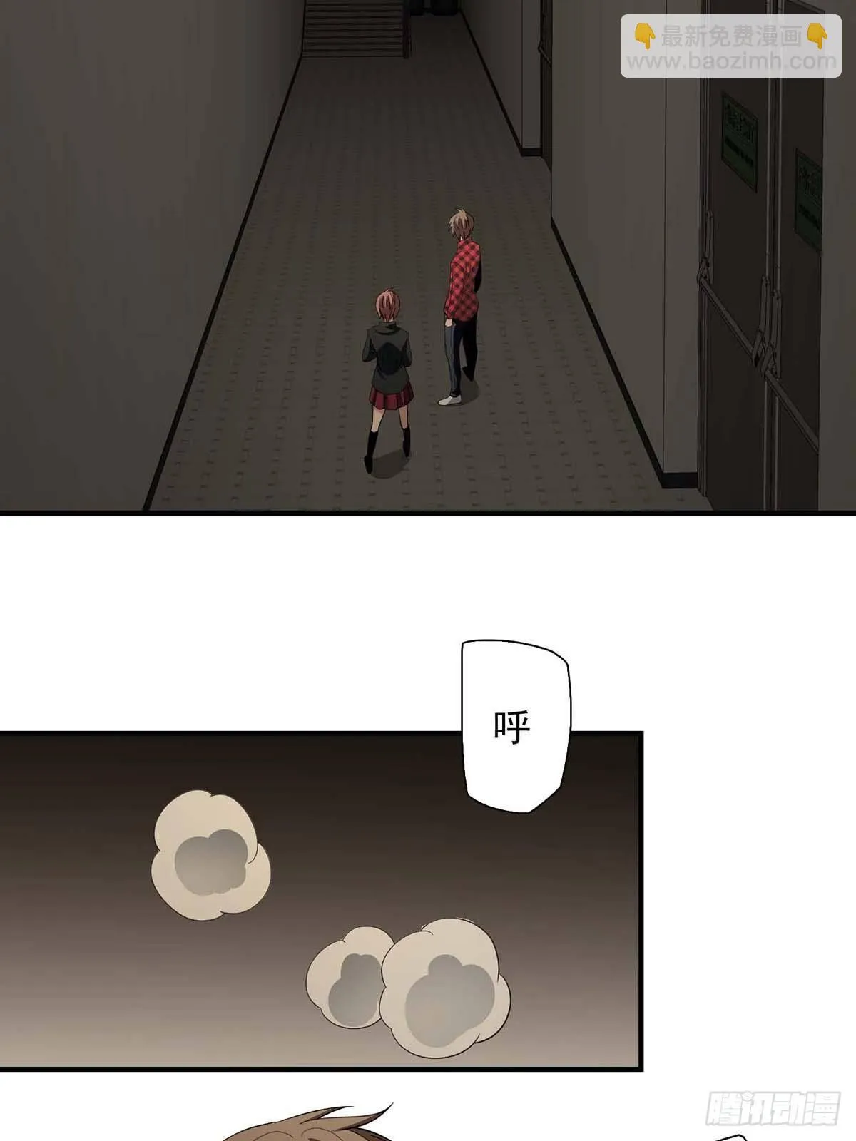 14 第9页