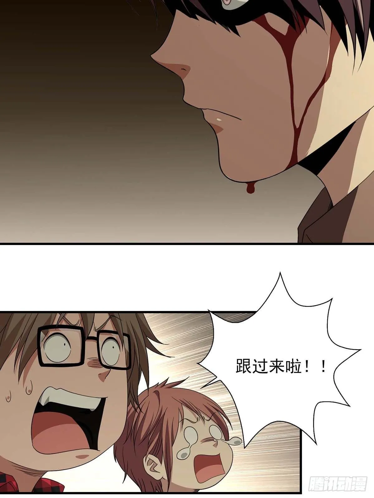 14 第15页