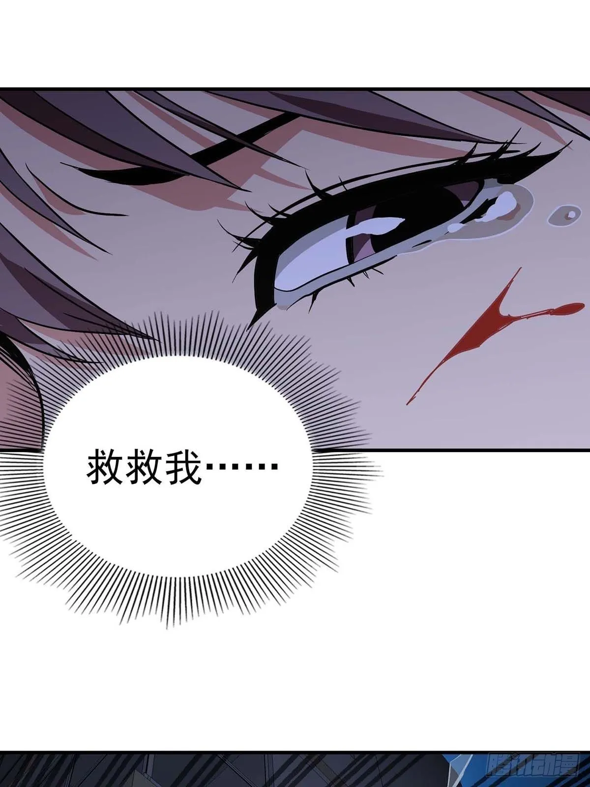 15 第6页