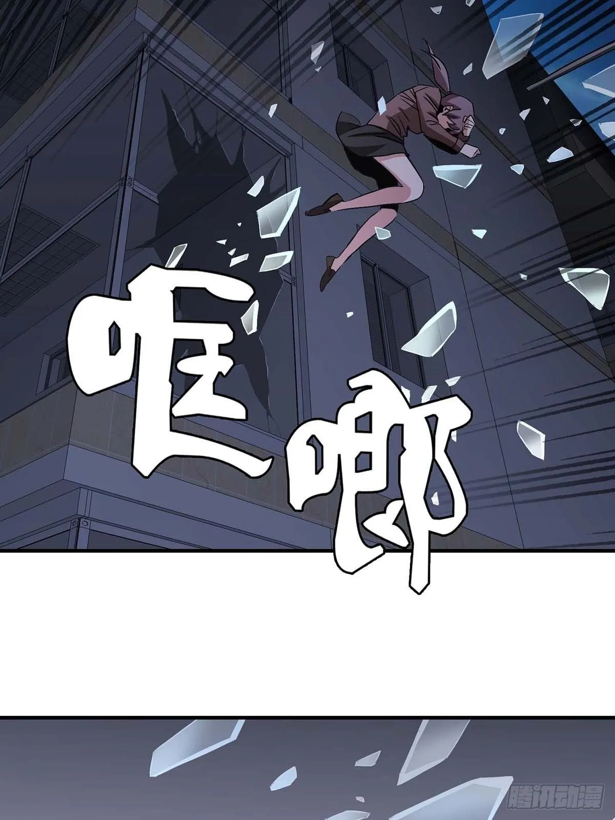 15 第7页