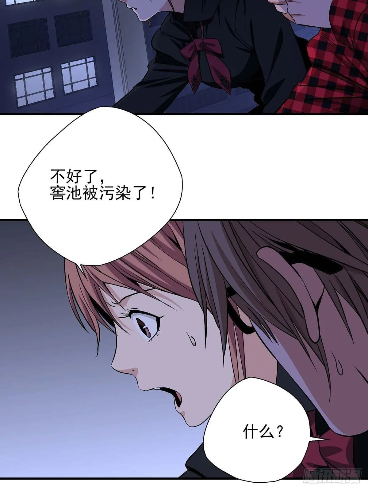 15 第15页