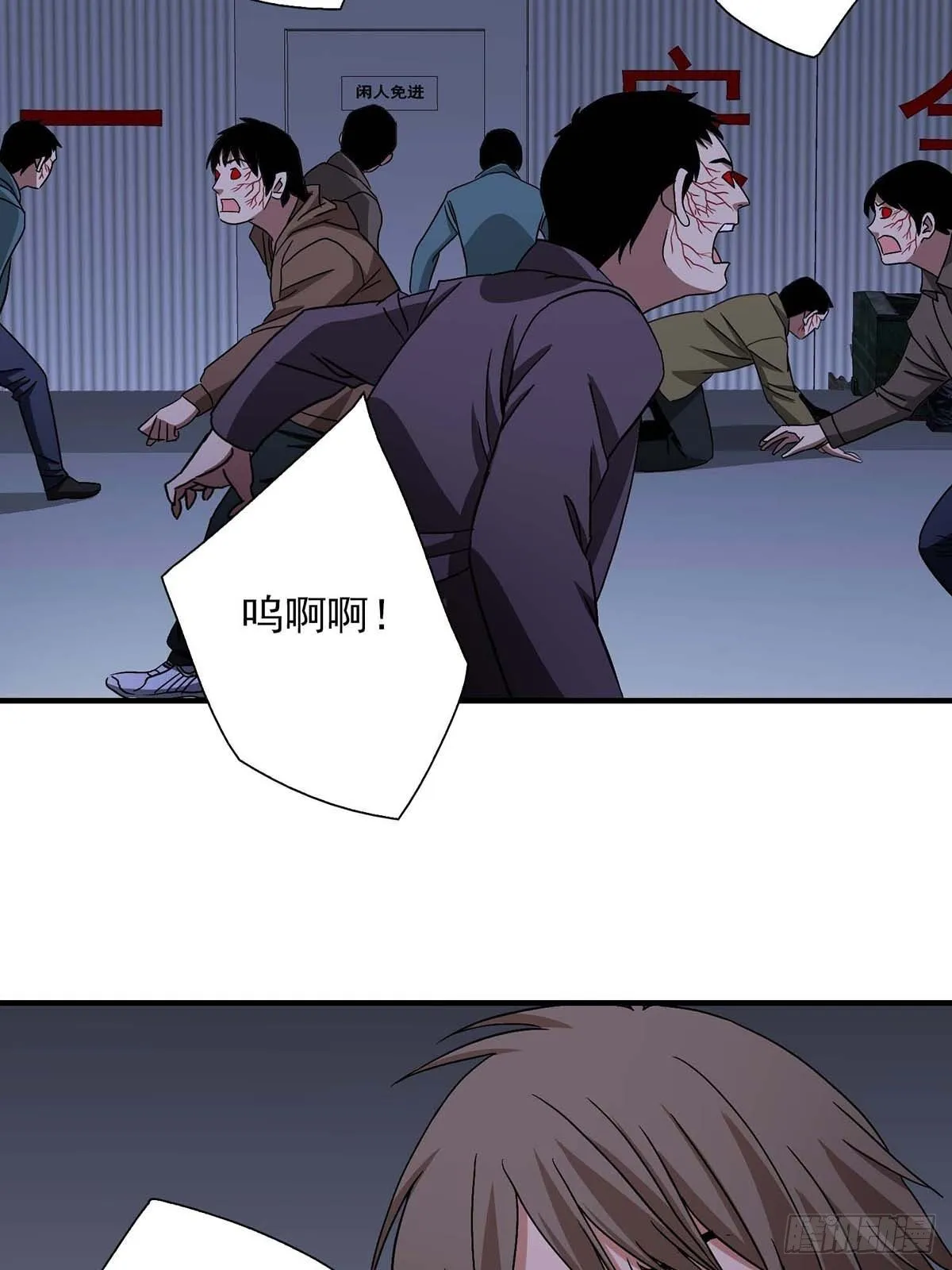 15 第24页