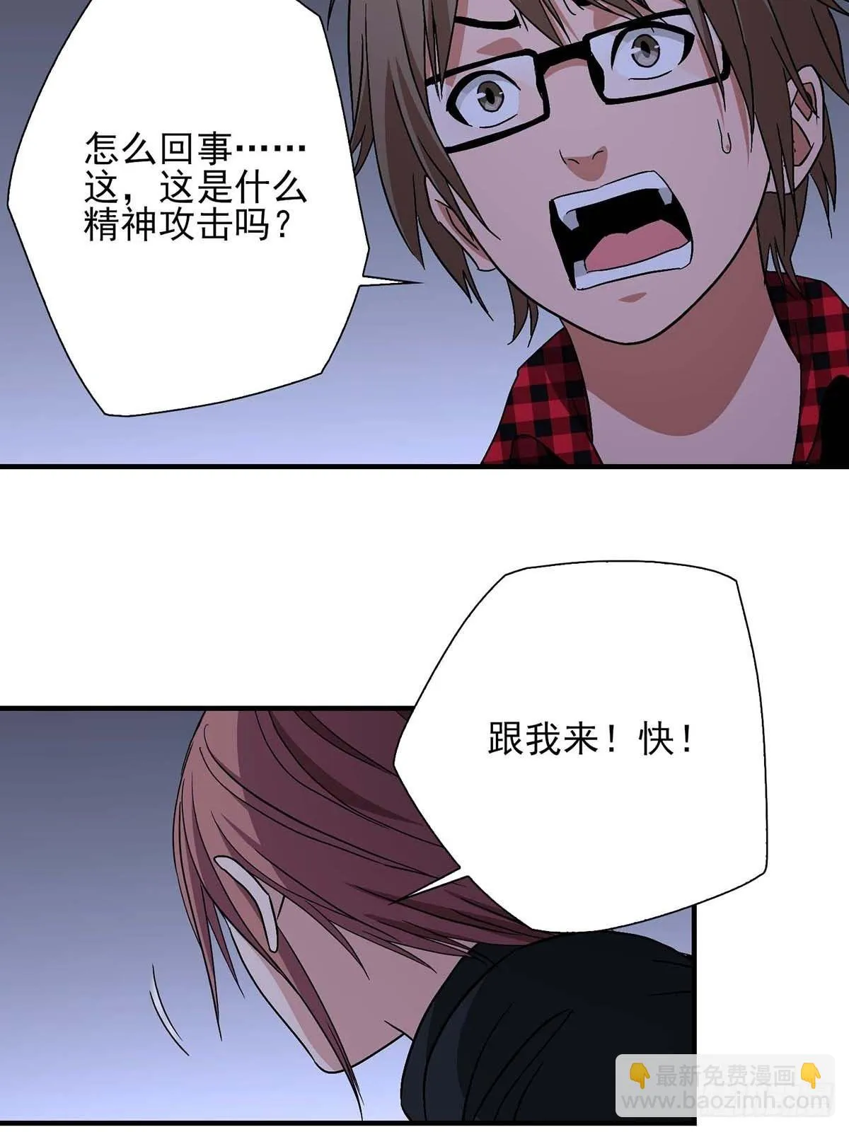 15 第25页