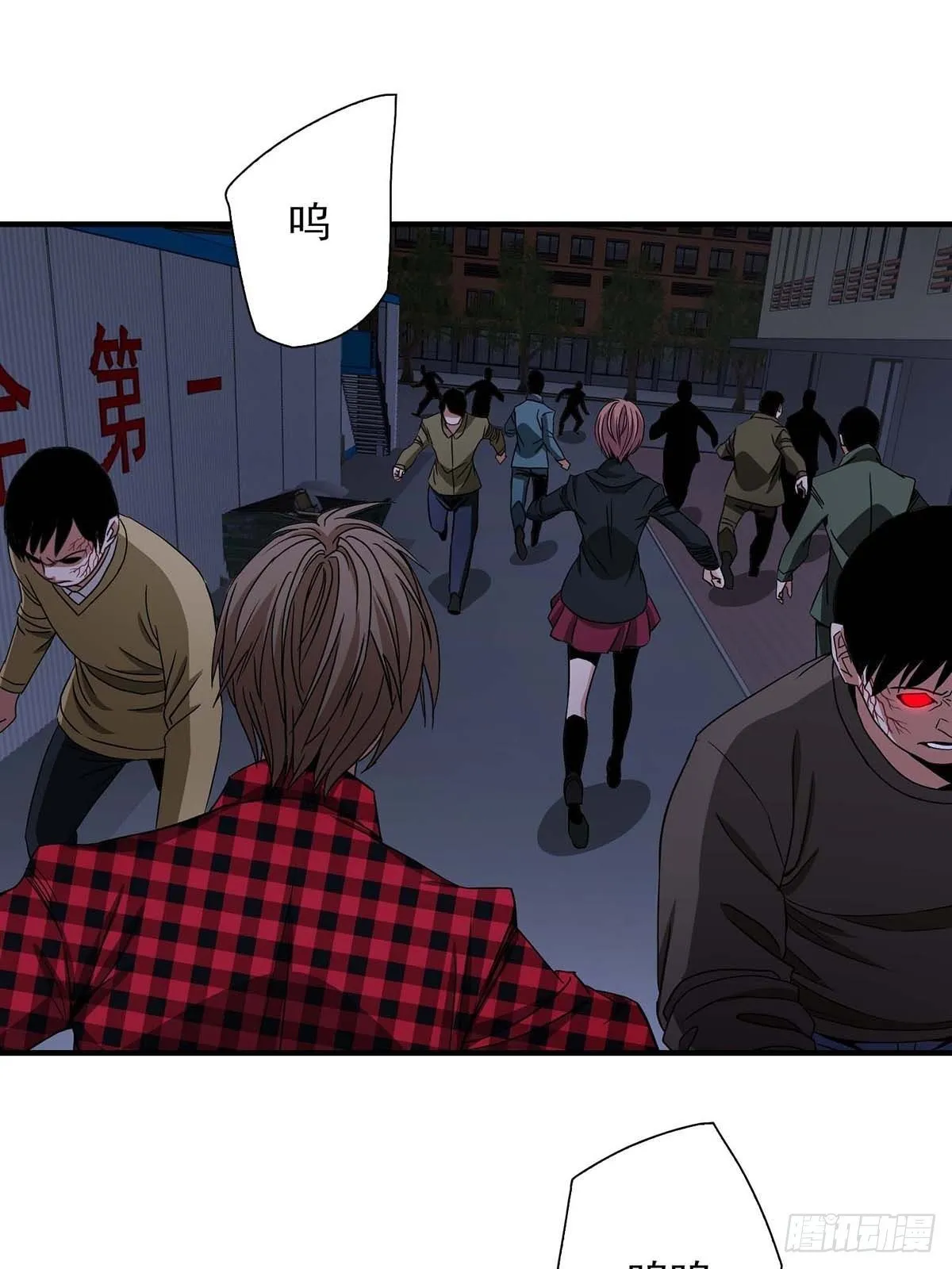 15 第26页