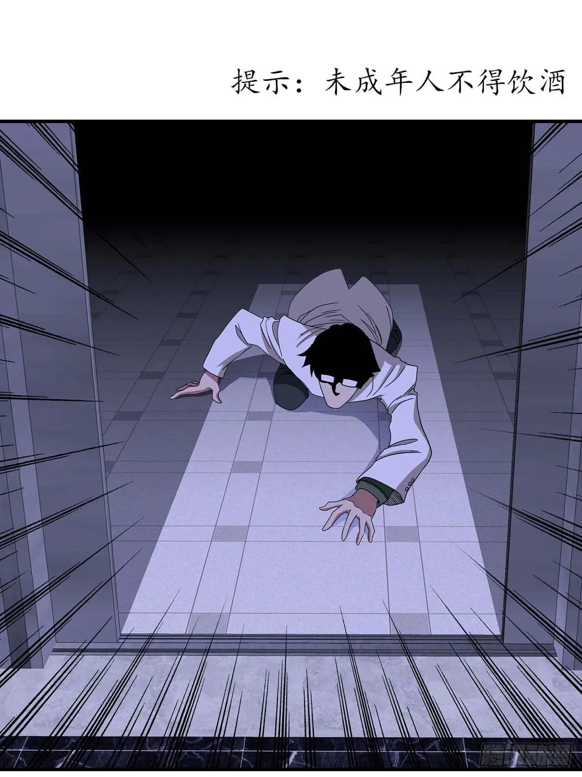 18 第1页