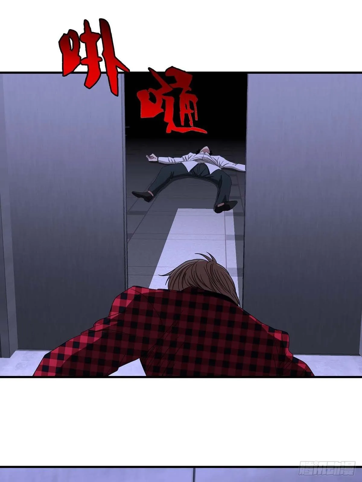 18 第6页