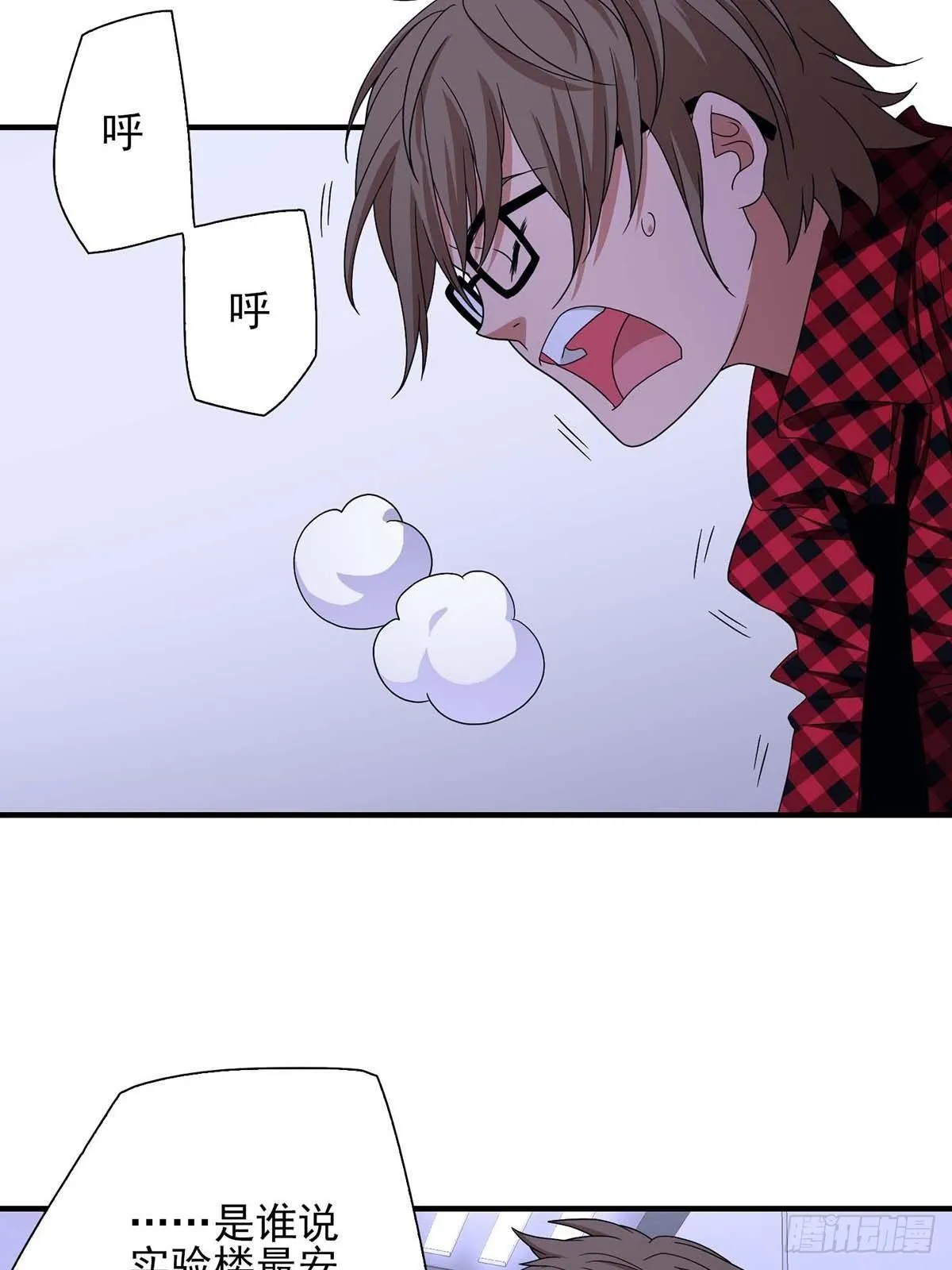 18 第9页