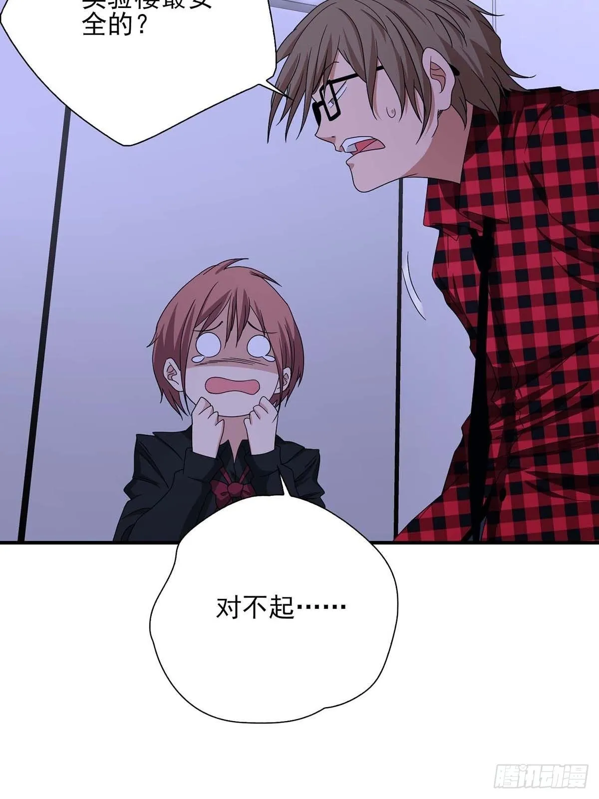 18 第10页