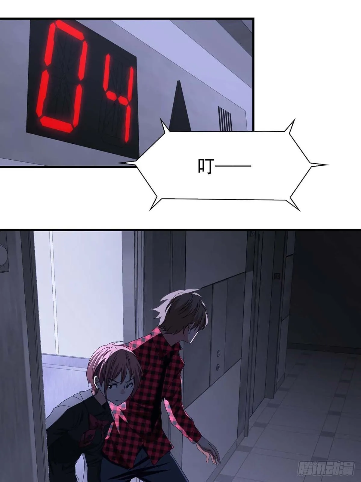 18 第11页
