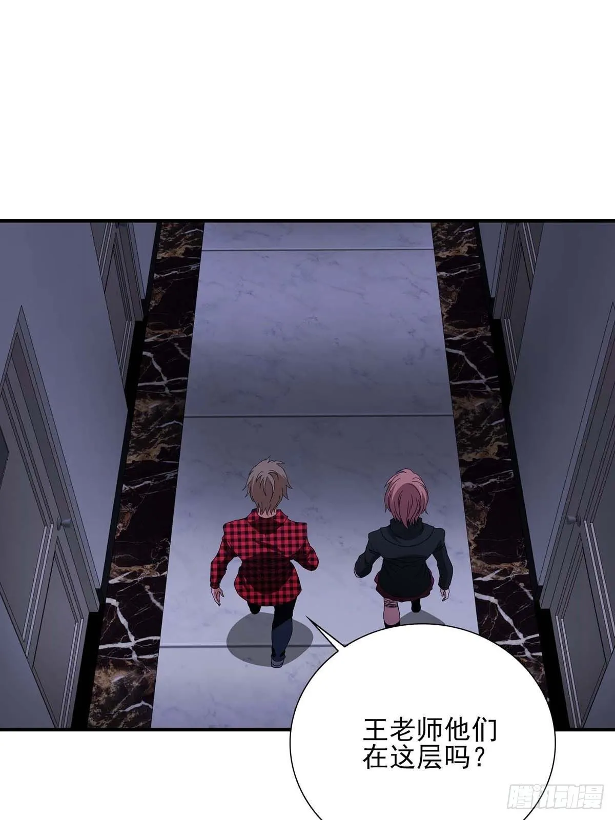 18 第16页
