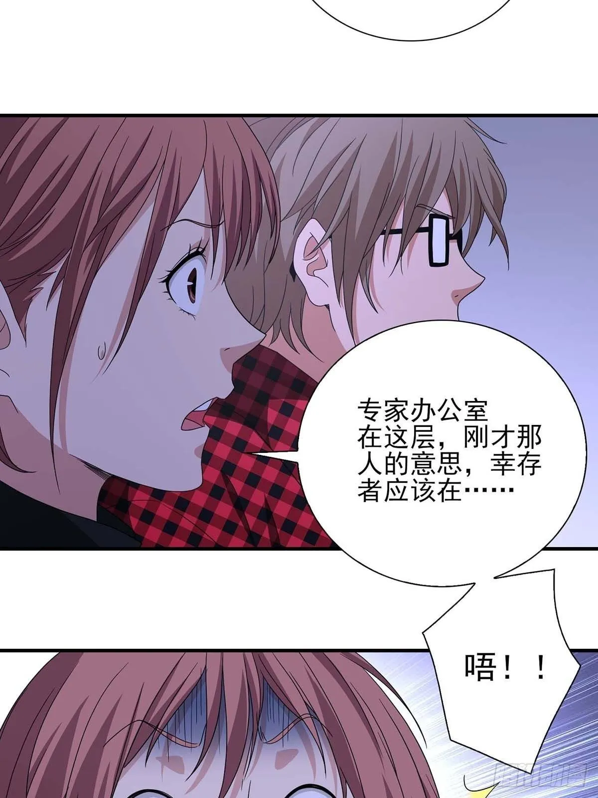 18 第17页