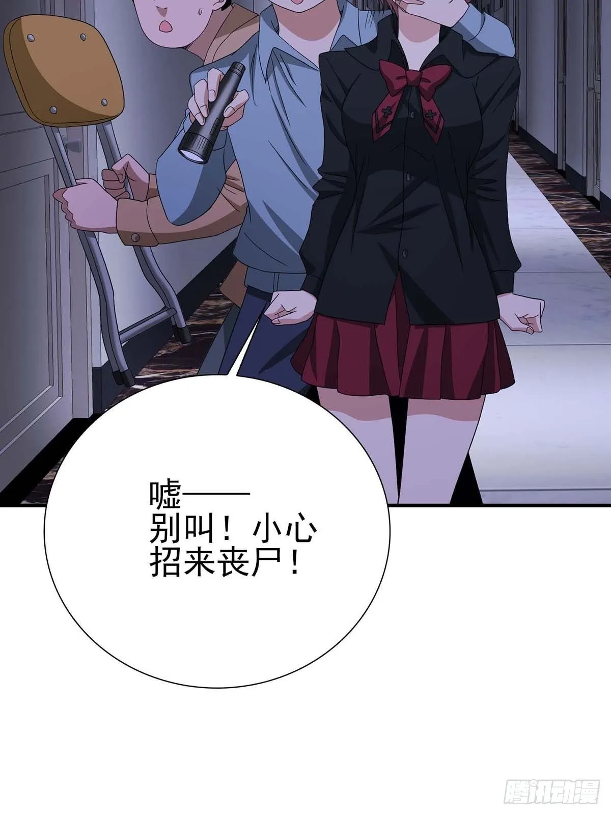 18 第20页