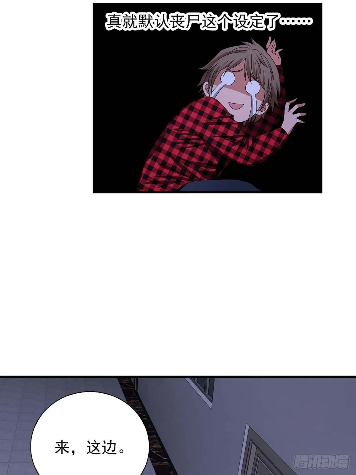 18 第21页