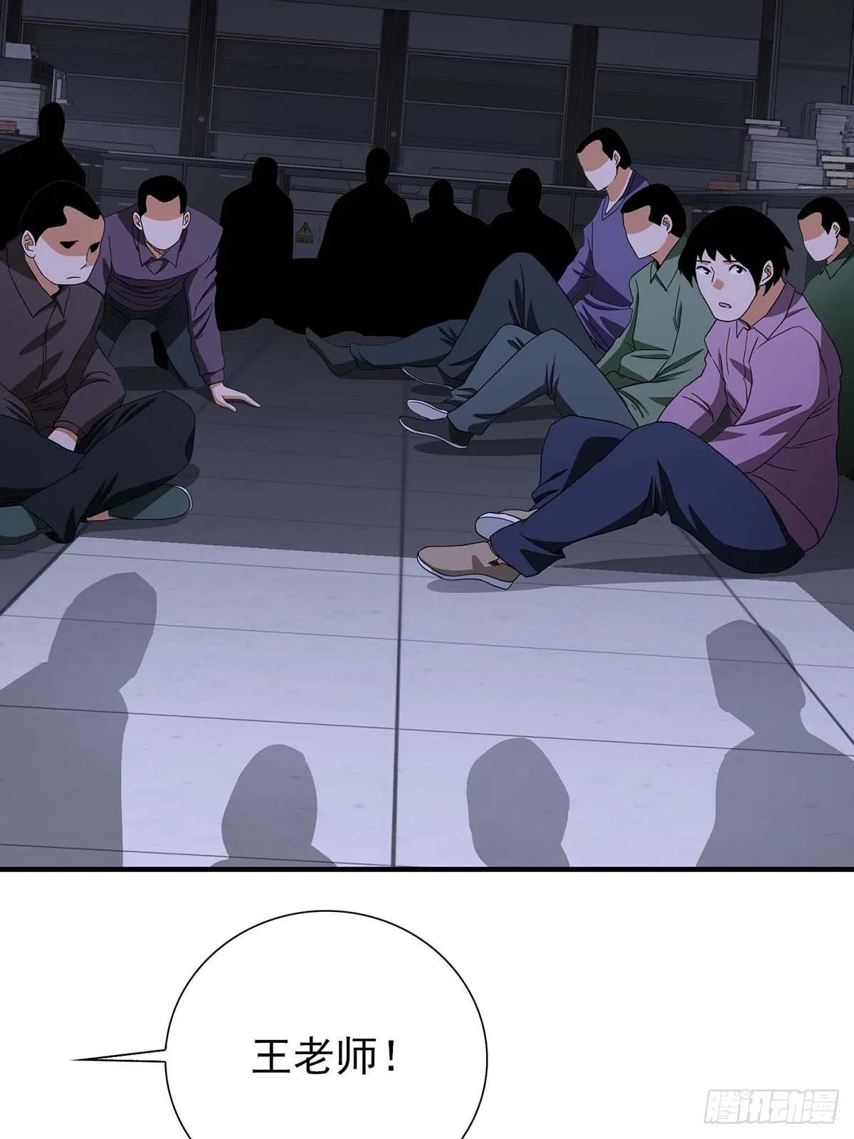 18 第24页