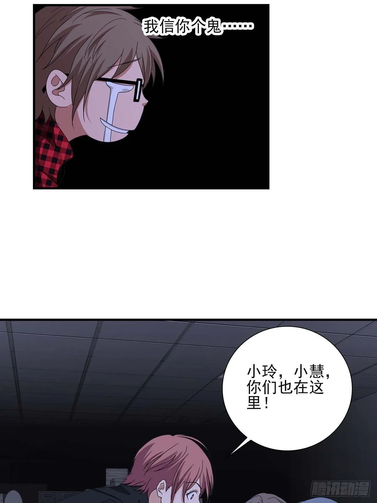18 第26页