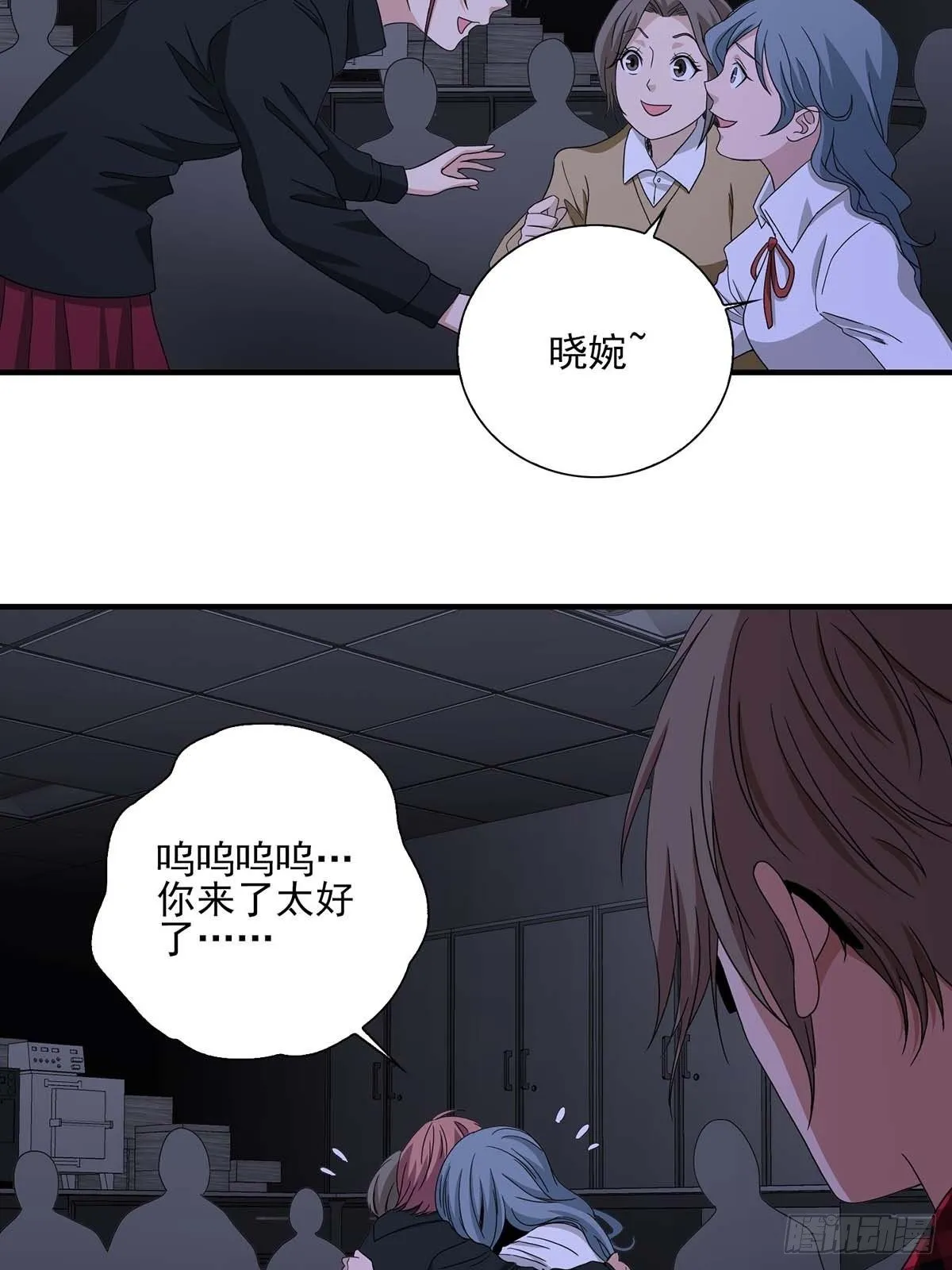18 第27页