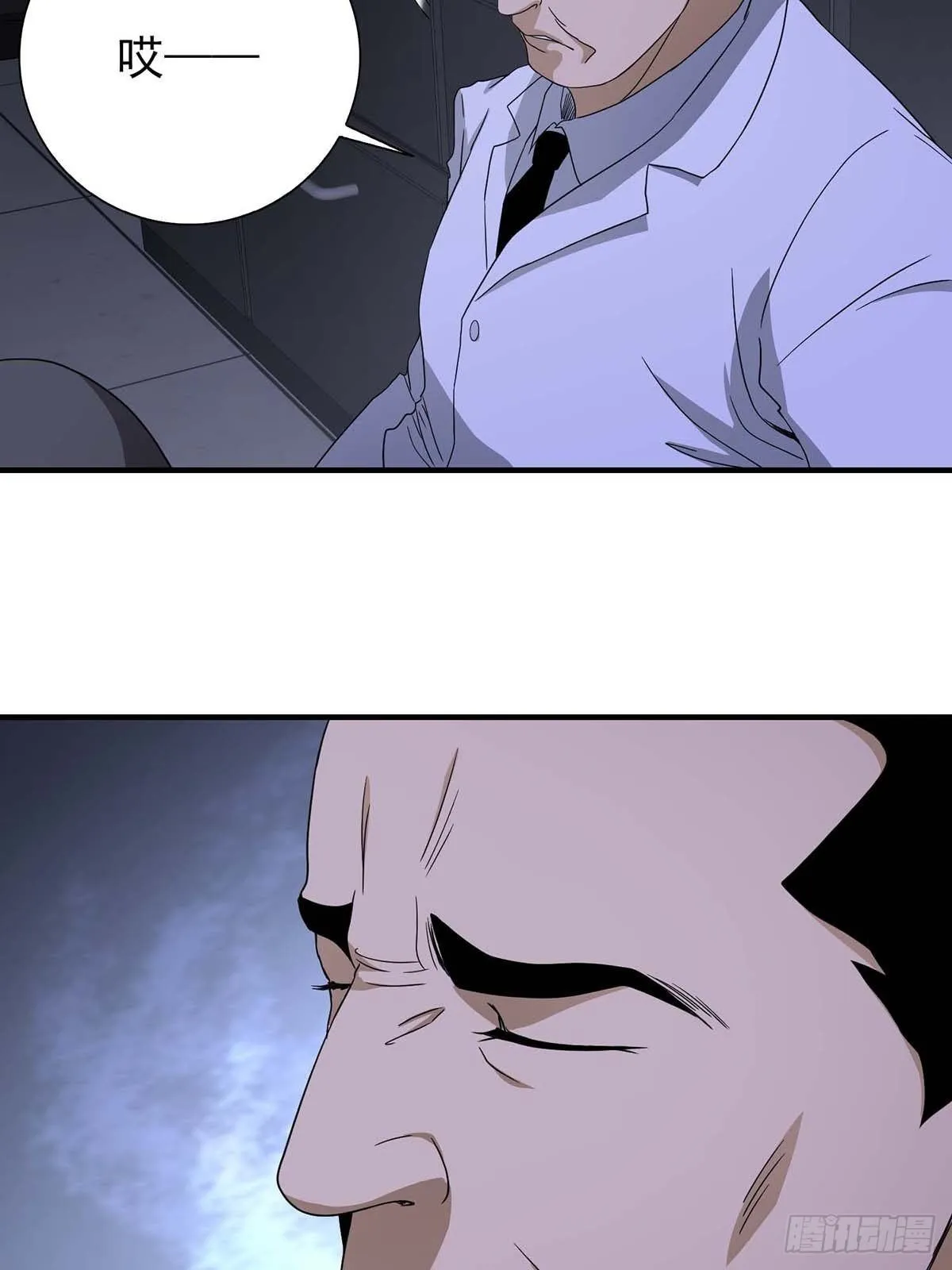 18 第34页