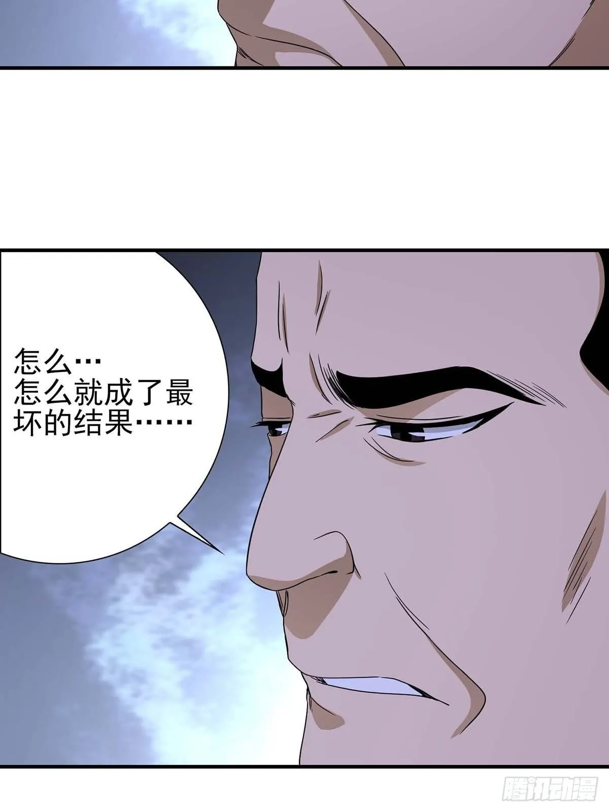 18 第35页