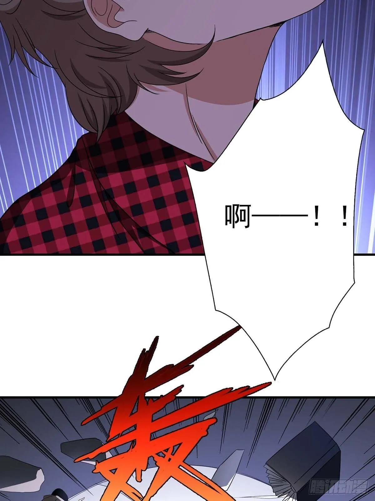 20 第7页