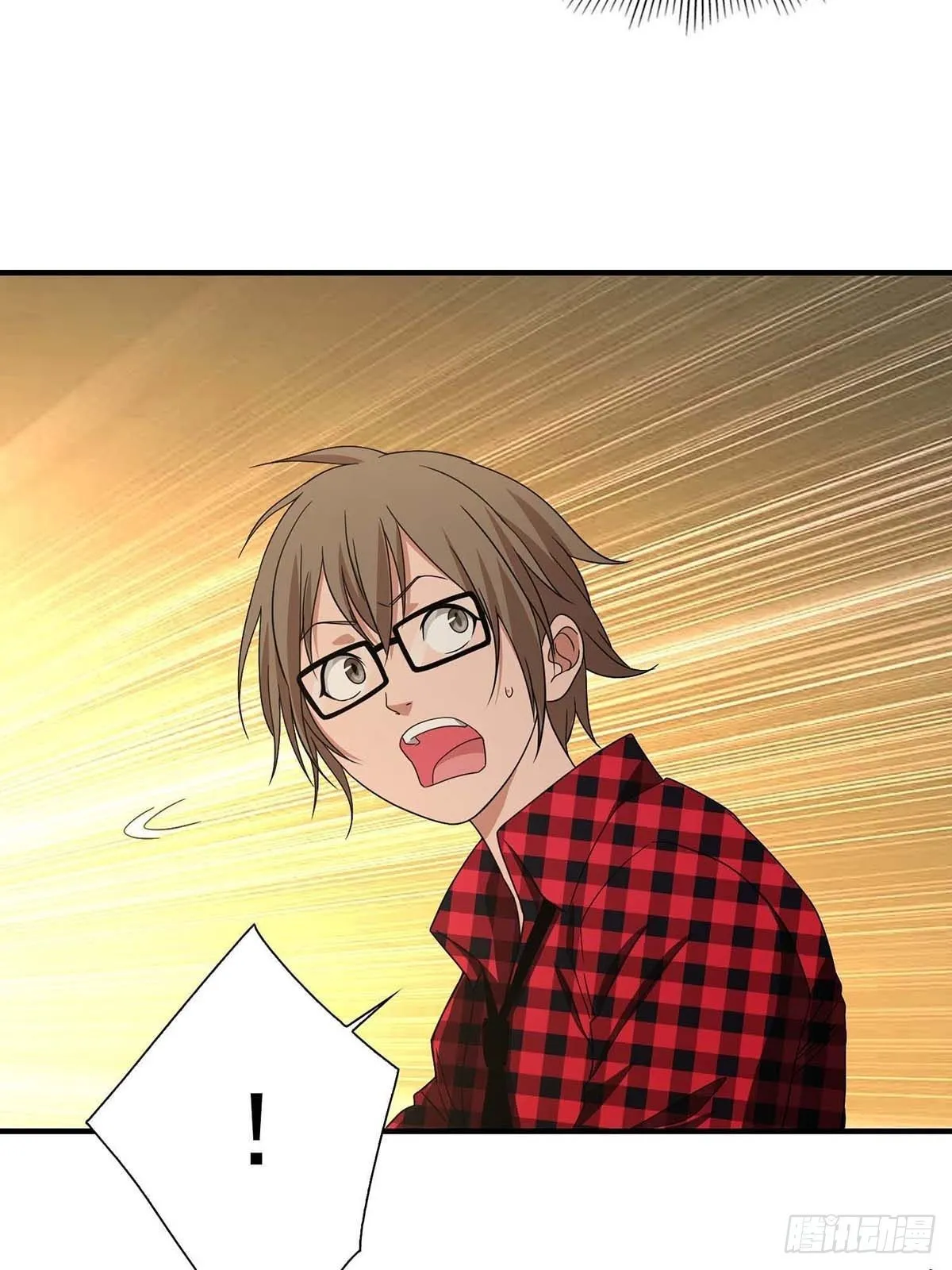 23 第4页