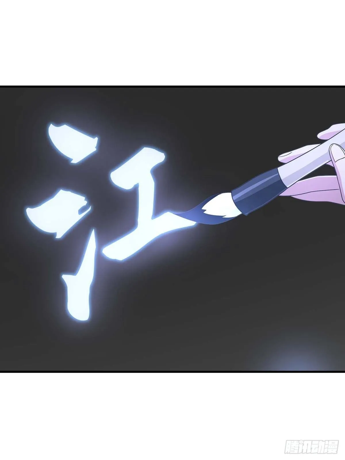 23 第27页