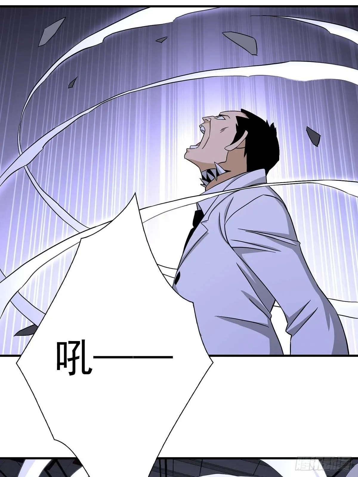 23 第41页