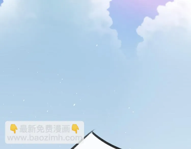 第17话 不再被需要 第2页