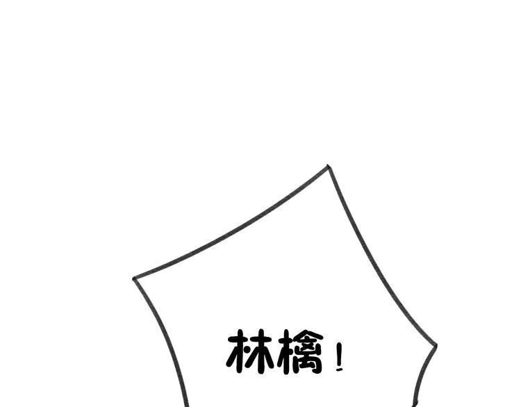 第17话 不再被需要 第32页