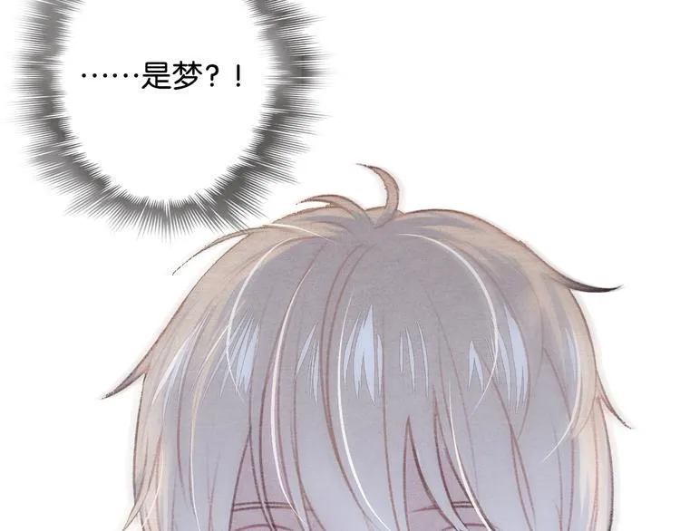 第17话 不再被需要 第35页