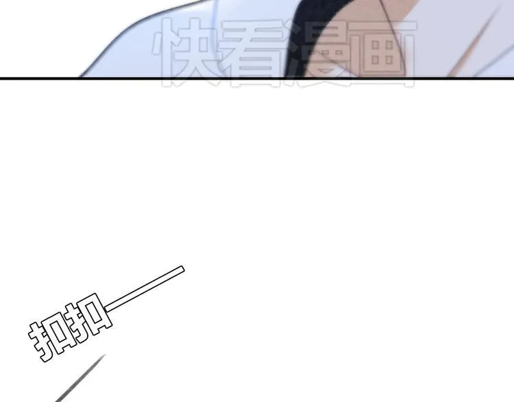 第17话 不再被需要 第57页