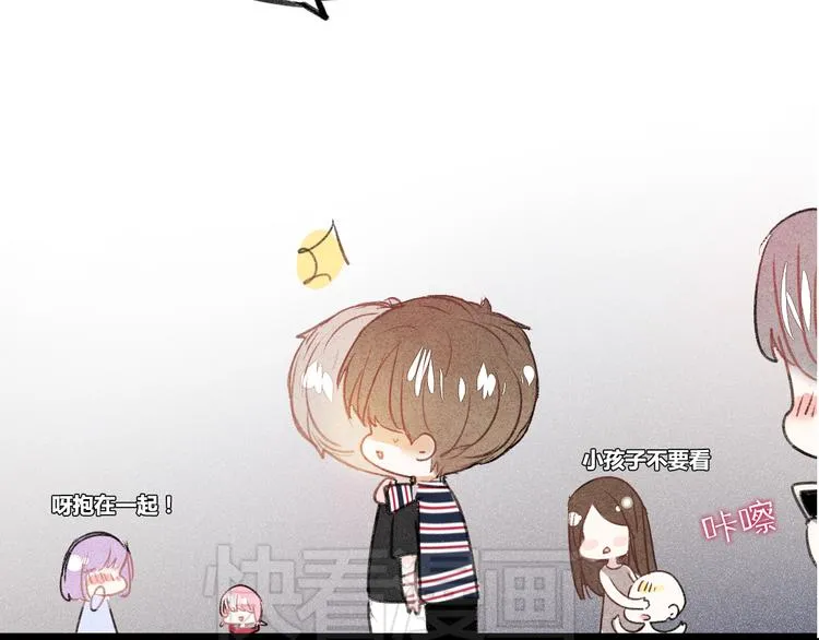 第16话 我是在担心你啊！ 第64页