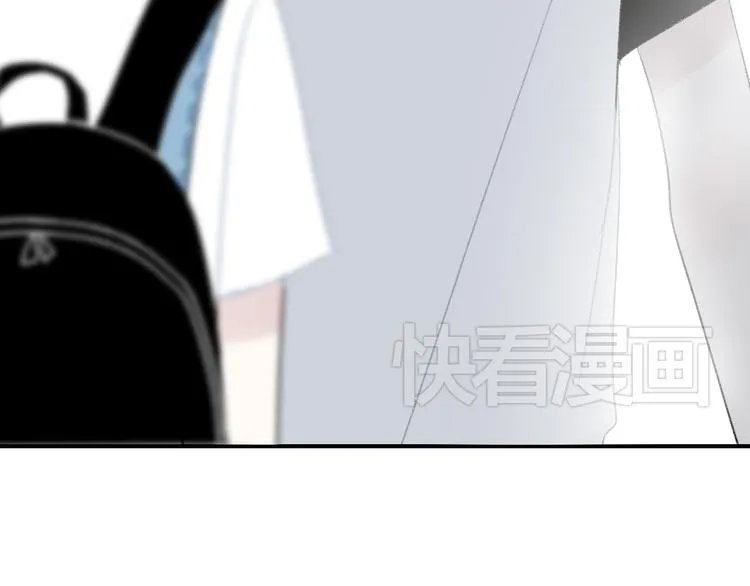 第9话 亲密的关系 第5页