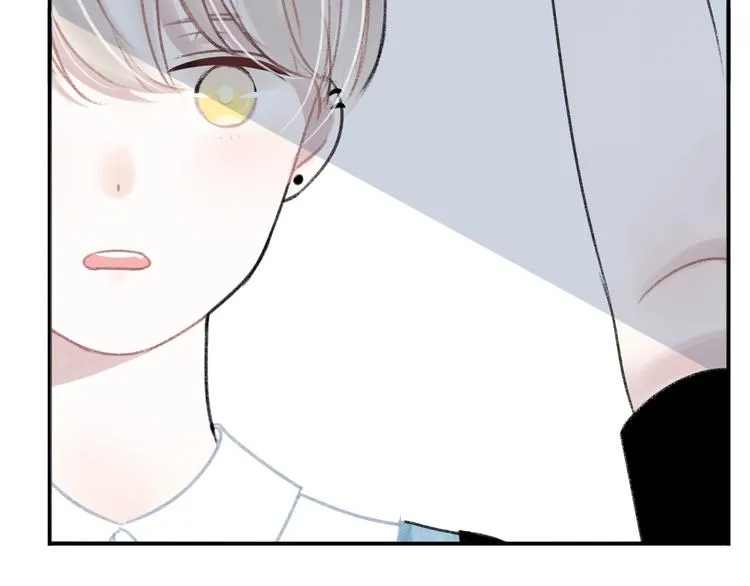 第9话 亲密的关系 第18页