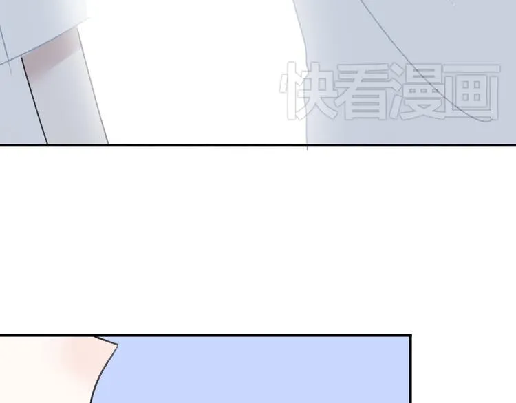 第9话 亲密的关系 第22页