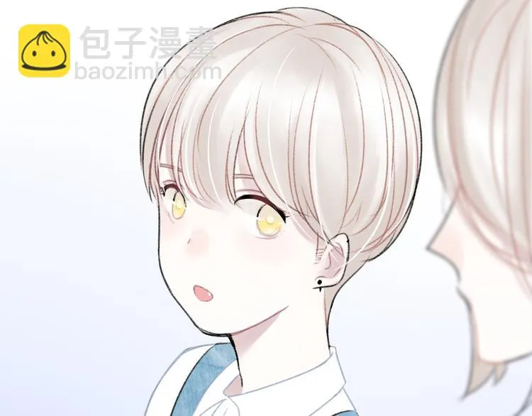 第9话 亲密的关系 第30页