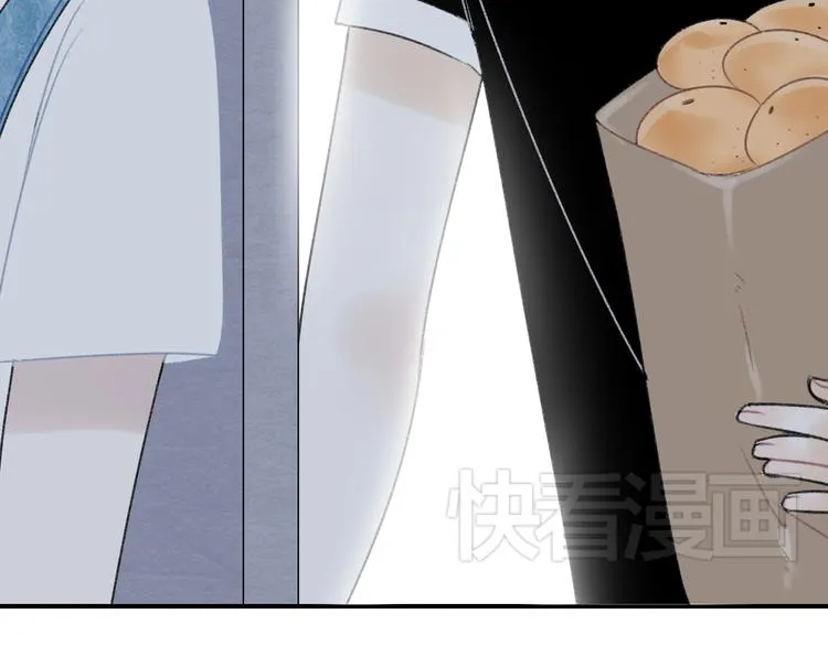 第9话 亲密的关系 第95页