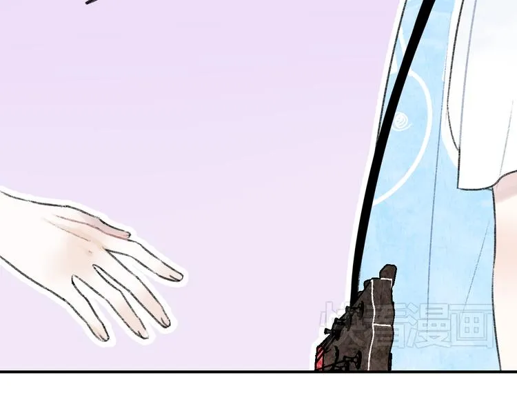 第5话 乐队，从今天开始！ 第17页