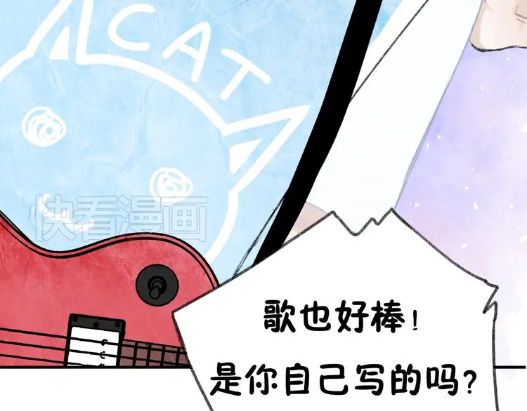 第5话 乐队，从今天开始！ 第29页