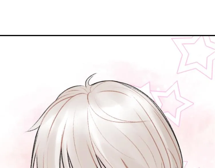 第5话 乐队，从今天开始！ 第37页