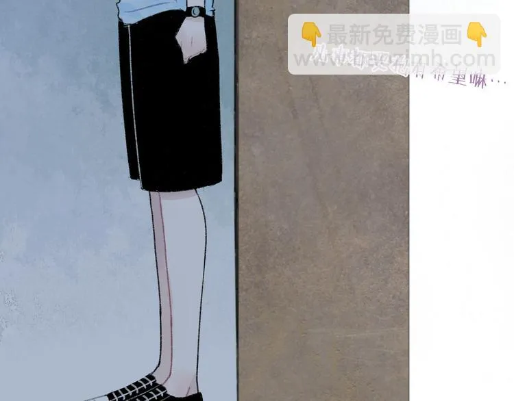 第4话 加入我们的乐队吧！ 第41页