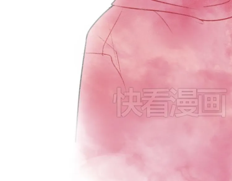 第2话 第二次见面就告白啦 第15页
