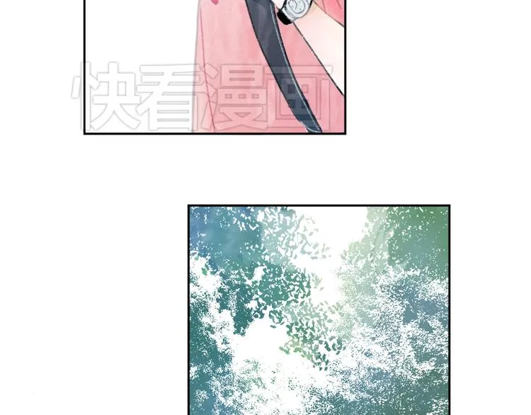 第2话 第二次见面就告白啦 第22页