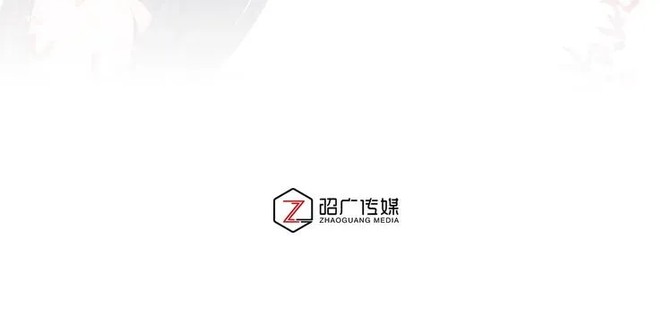 第3话 各怀心事 第80页