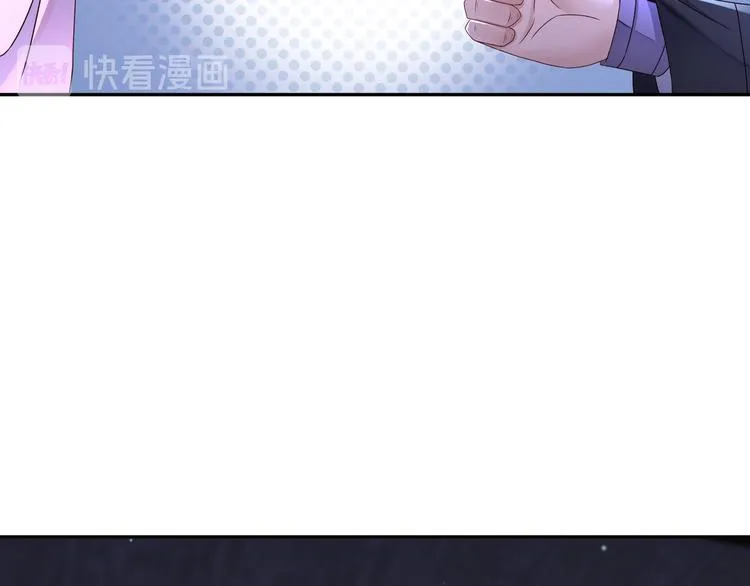 第10话 来者是你 第48页