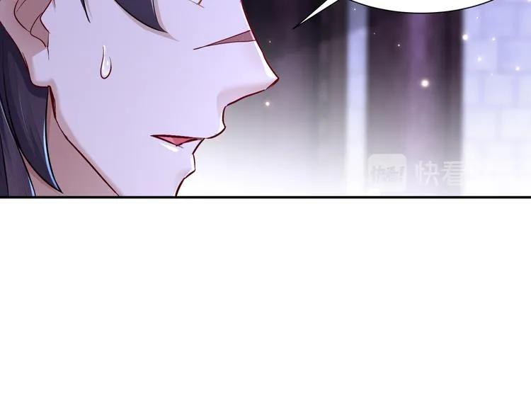 第11话 一切为你 第63页