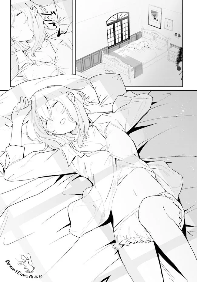 第03话 第13页