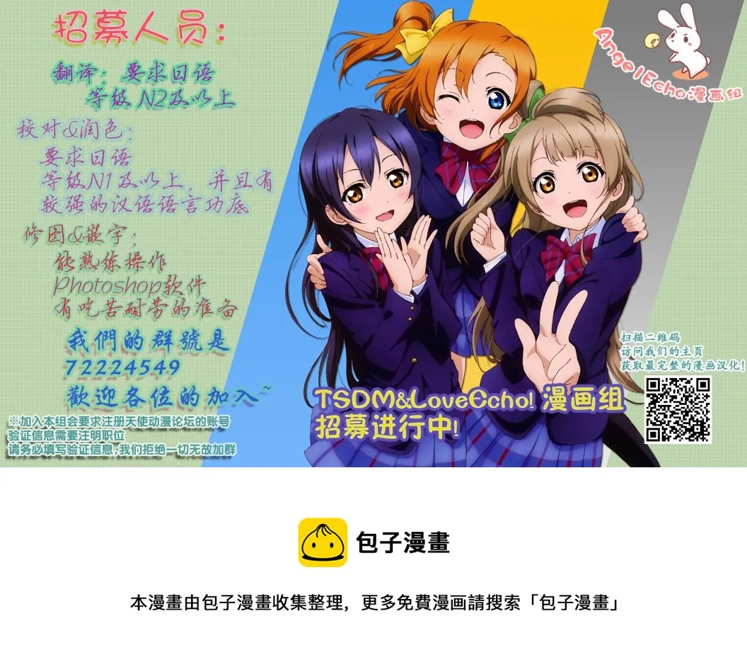 第05话 第33页