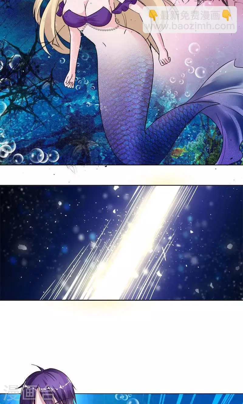 第91话 堕入魔道 第19页