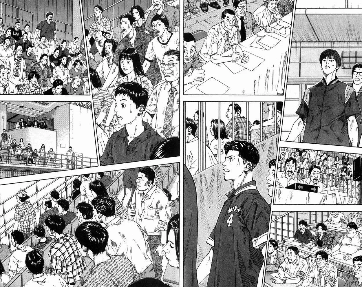 第31卷 第51页